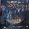 Fantasy Flight Games Demeures De L'Épouvante (Les) : Par-delà Le Seuil