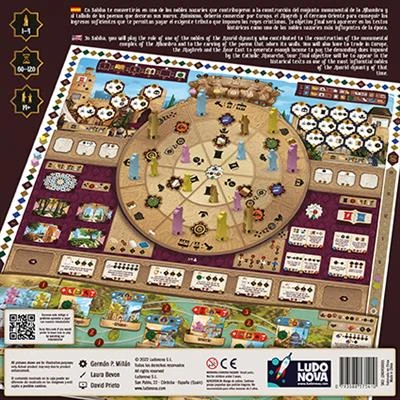 Sabika 2 Sabika – Image 2