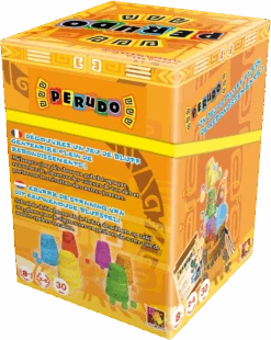 ASMODEE Perudo 5 ASMODEE Perudo -Jeu De Cartes Boutique pe01bn 030